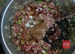 酸菜猪肉饺子的做法图解3