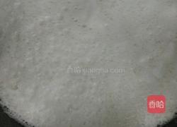 豆浆的做法图解4