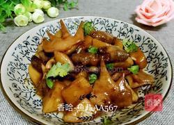 鸡心炖土豆的做法图解8