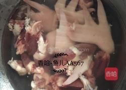 鸡心炖土豆的做法图解2