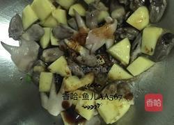 鸡心炖土豆的做法图解6