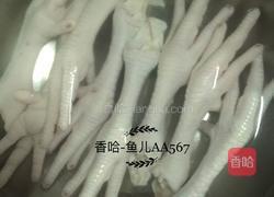 酱鸡手的做法图解2