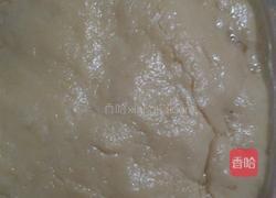 南瓜红枣发糕的做法图解1