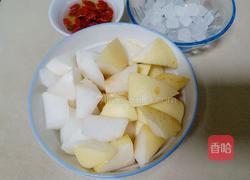 冬日养生糖水的做法图解2