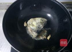 鱼头豆腐汤的做法图解4
