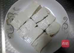 鱼头豆腐汤的做法图解6