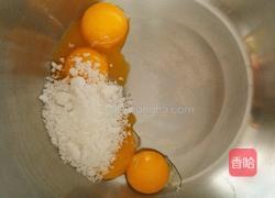 酸奶戚风蛋糕～八寸的做法图解3