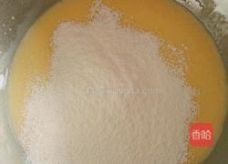 酸奶戚风蛋糕～八寸的做法图解5
