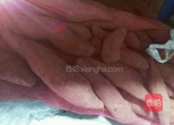 不会化的冰淇淋的做法图解1