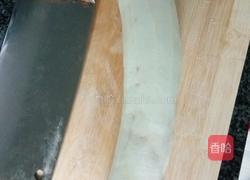 香炸茄盒的做法图解2