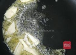 南瓜馅的做法图解5