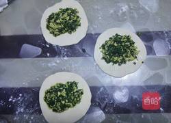 韭菜合子的做法图解13