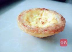 原味葡式蛋挞的做法图解12
