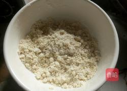 原味司康的做法图解5