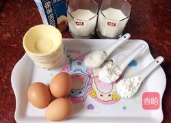 全蛋蛋挞的做法图解1