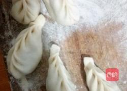 饺子的做法图解4