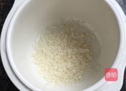 南瓜豆腐粥的做法图解1