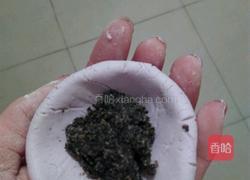 紫薯汤圆的做法图解7