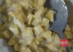 香蕉派的做法图解2