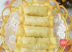 香蕉派的做法图解6
