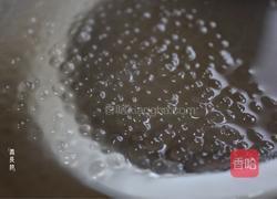 香芋芒果西米露的做法图解7