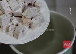 香芋芒果西米露的做法图解10