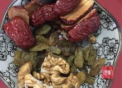 南瓜发糕的做法图解2