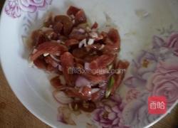 披萨的做法图解4