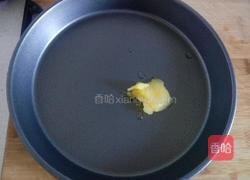 披萨的做法图解5