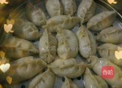 黄蒜苗（韭黄）肉馅饺子（家常蒸饺）的做法图解11