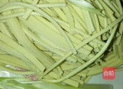 清白的做法图解1