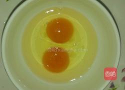 爽口柠檬炒饭的做法图解2