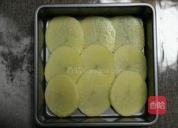 芝士土豆千层派的做法图解1