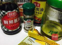 圆椒孜然炒羊肚的做法图解4