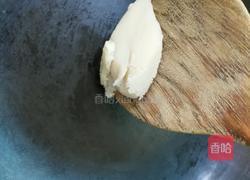 拌面的做法图解3