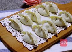 饺子（韭菜鸡蛋馅儿）的做法图解19