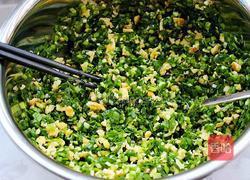 饺子（韭菜鸡蛋馅儿）的做法图解13