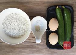 青瓜汁鸡蛋煎饼的做法图解1