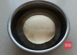 刺猬豆沙小餐包的做法图解1
