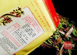 爆炒腰花的做法图解17