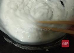 烟台焖子的做法图解7