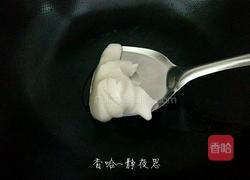 捞菜的做法图解10