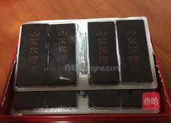 阿胶糕的做法图解1