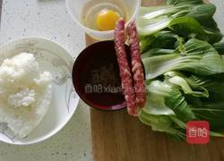 油菜百财炒饭的做法图解1