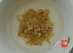油菜百财炒饭的做法图解7