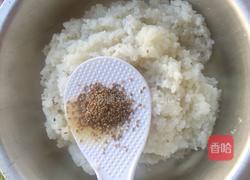 素紫菜包饭的做法图解9