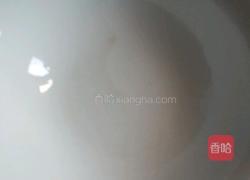 南瓜发糕的做法图解5