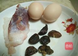 香菇蒸蛋的做法图解1