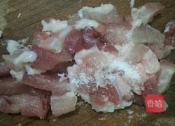 香菇蒸蛋的做法图解2