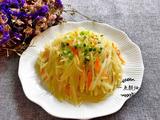 醋溜土豆丝